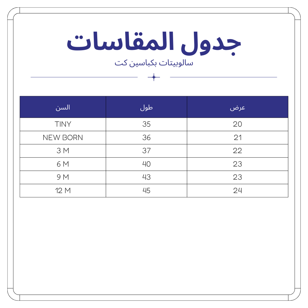 Custom product image