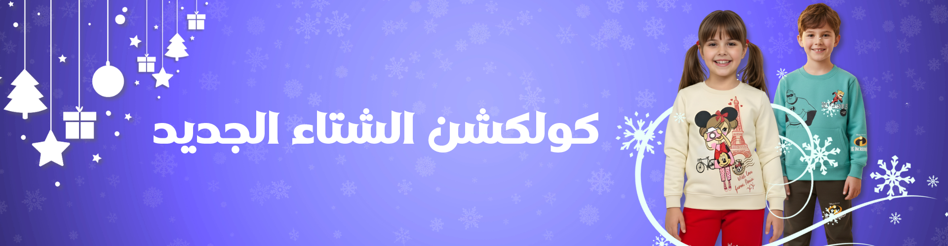 slider image 1621243260e1af0c20-0