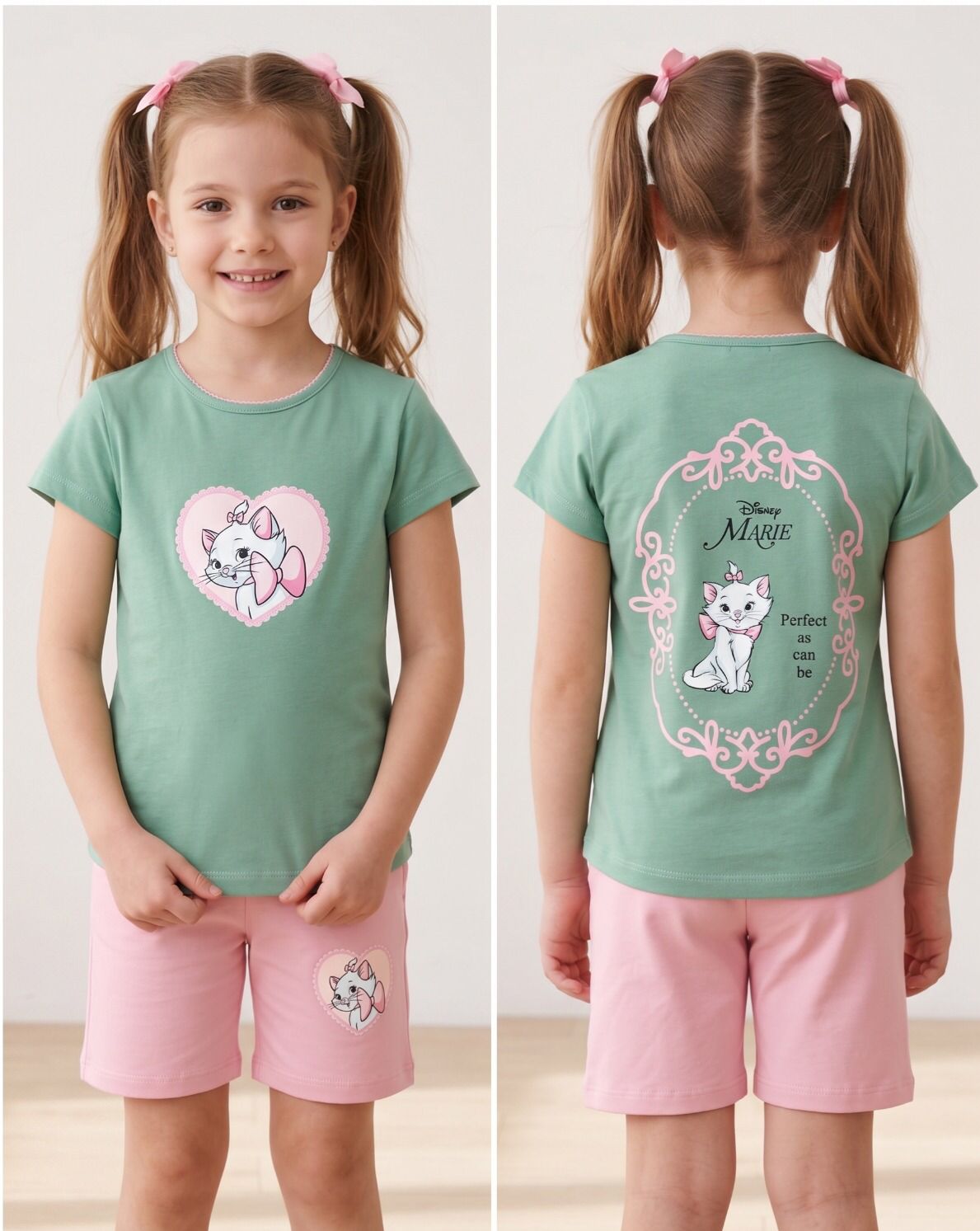 Girls Marie PJ Set
